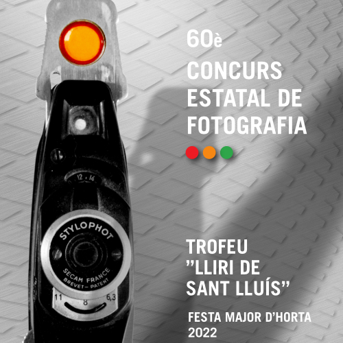 60è Concurs Estatal de Fotografia - Trofeu Lliri de Sant Lluís